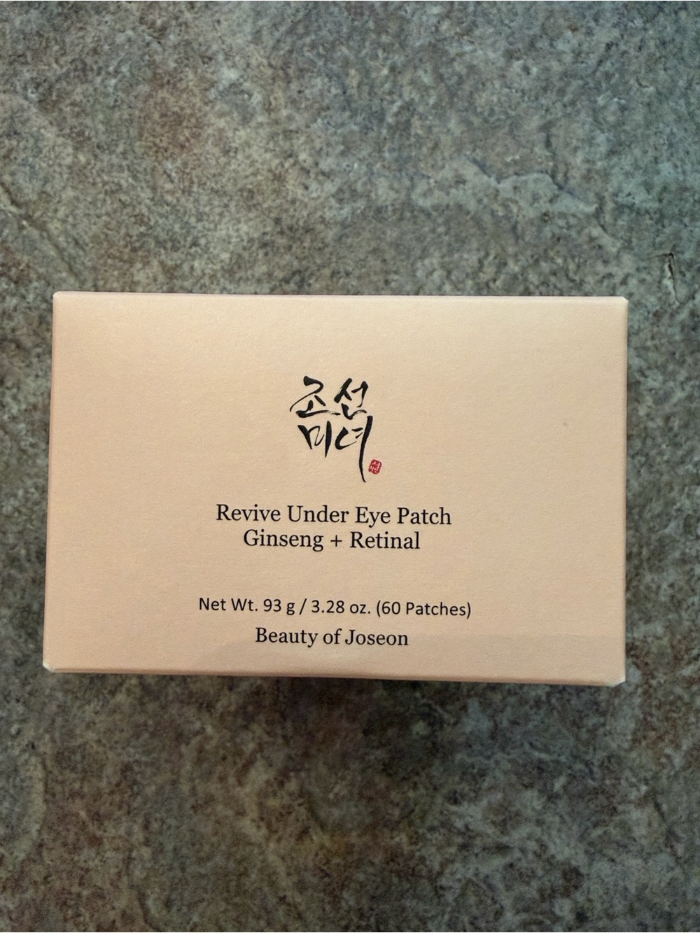 Beauty of Joseon Revive Under Eye Patch - Ginseng + Retinal